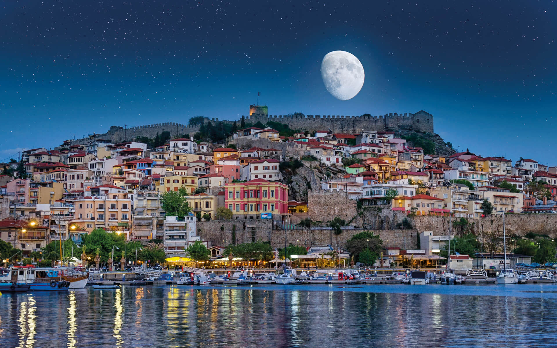 Visit Kavala
