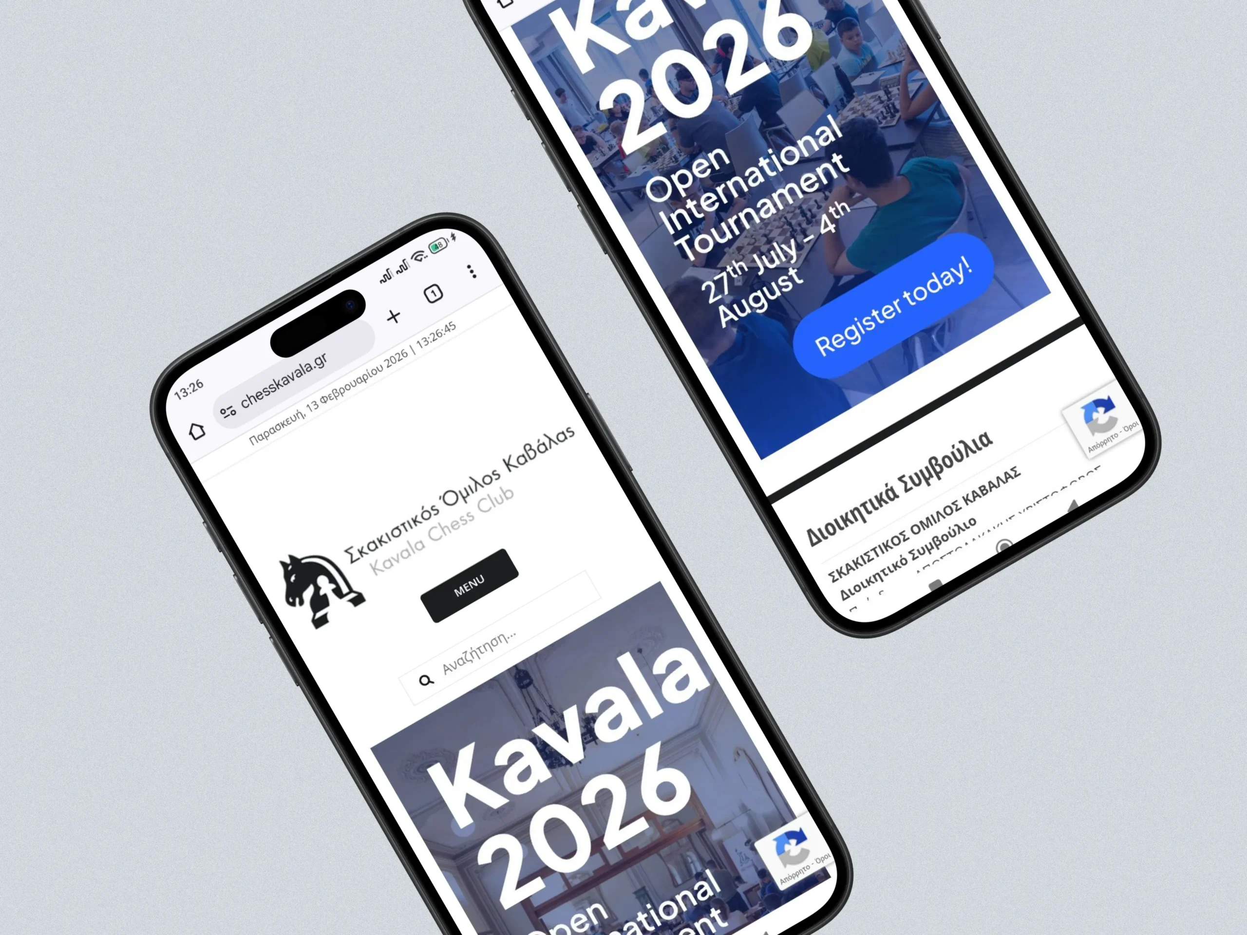 Kavala Chess Club