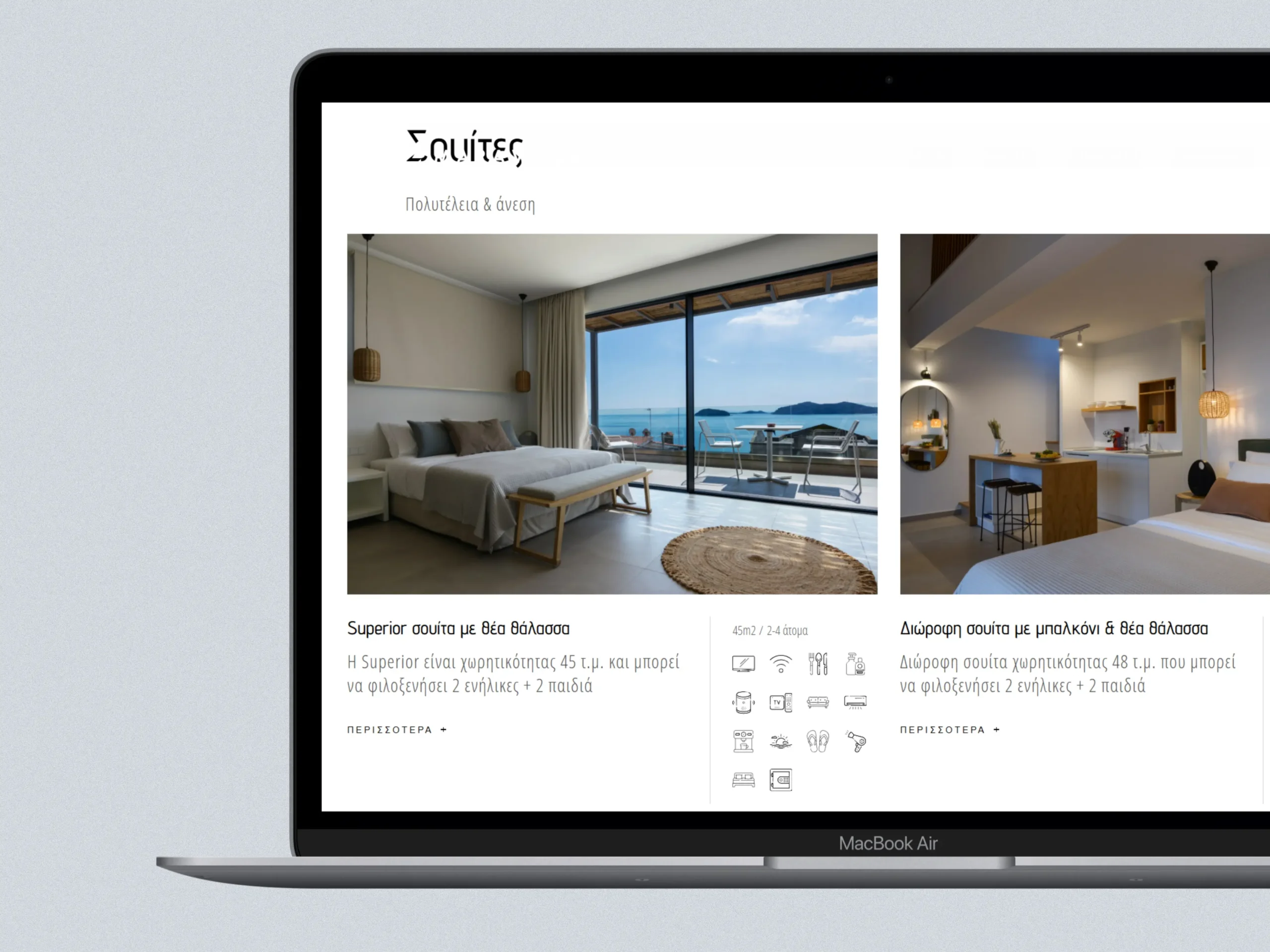 Maravilla Suites