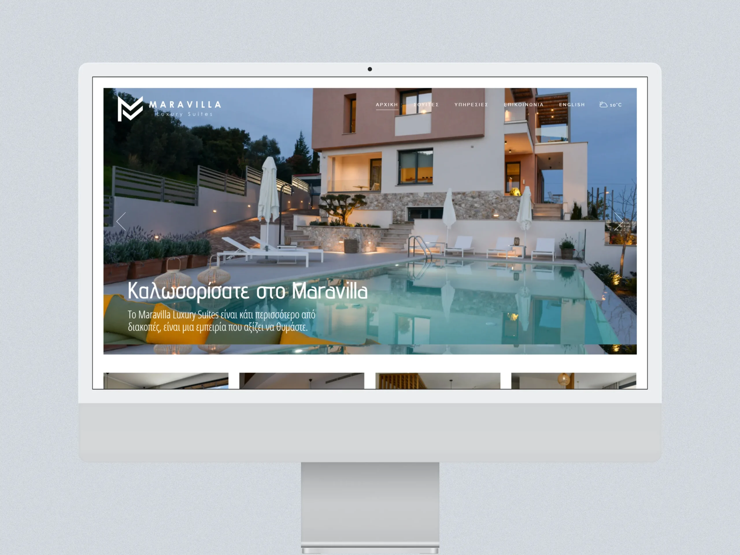 Maravilla Suites