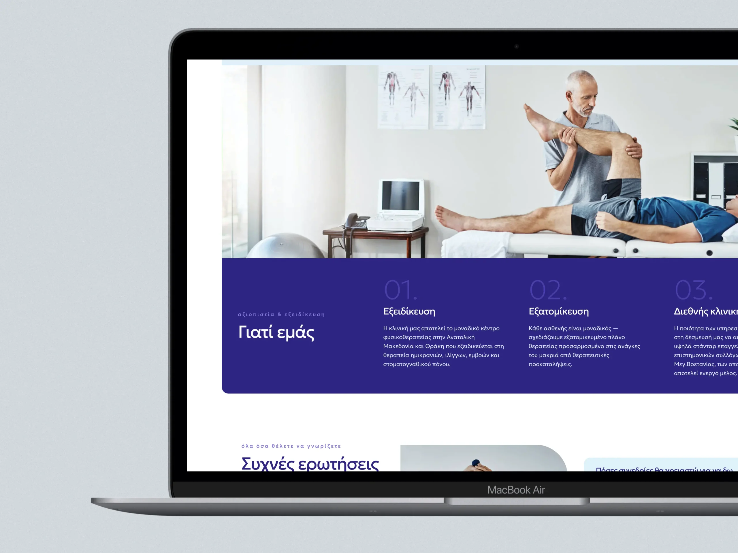 Osteo-Physio Clinic