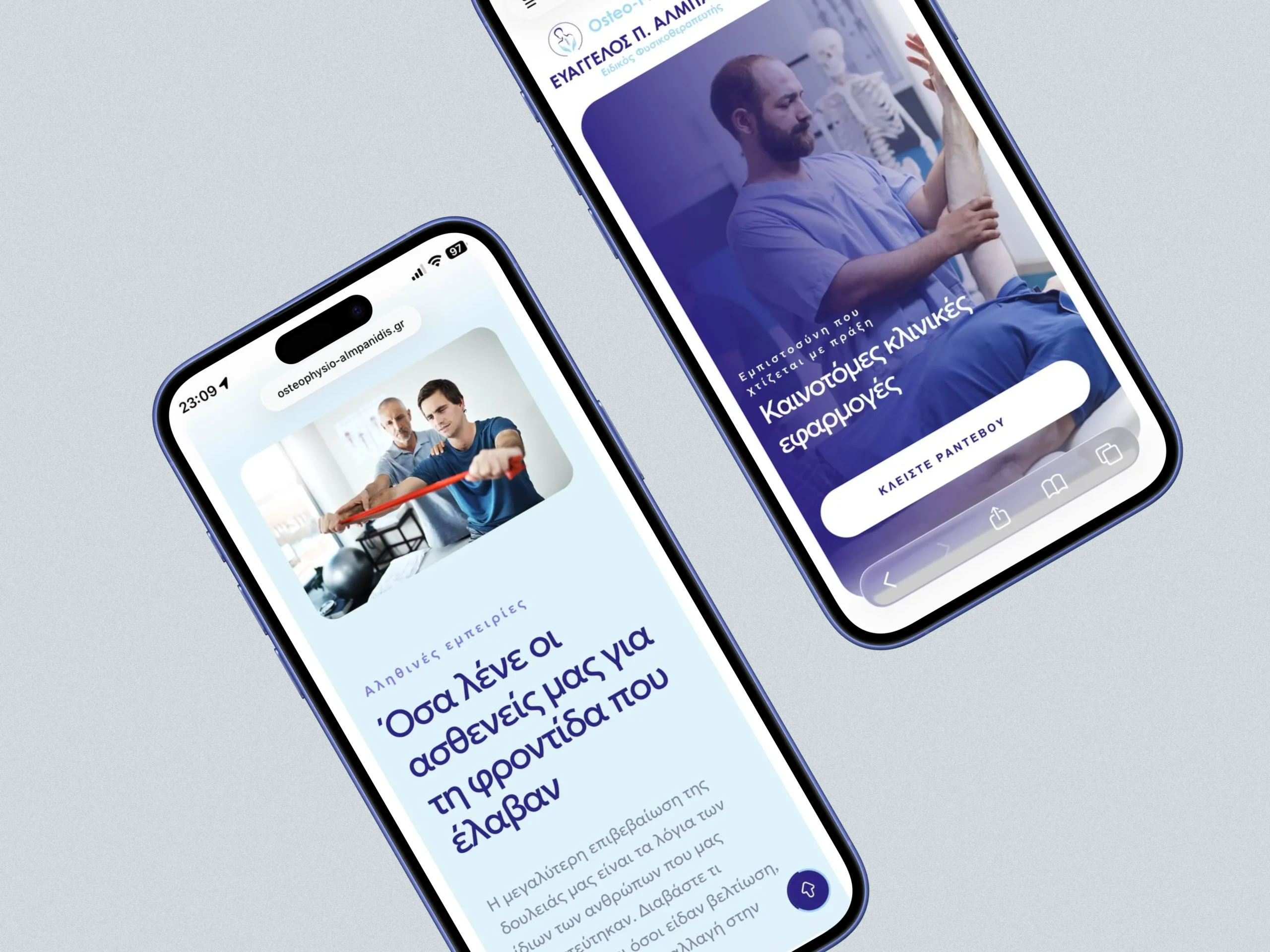 Osteo-Physio Clinic