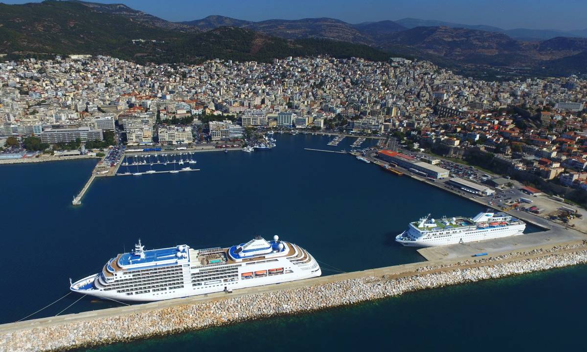Kavala Port Authority S.A.
